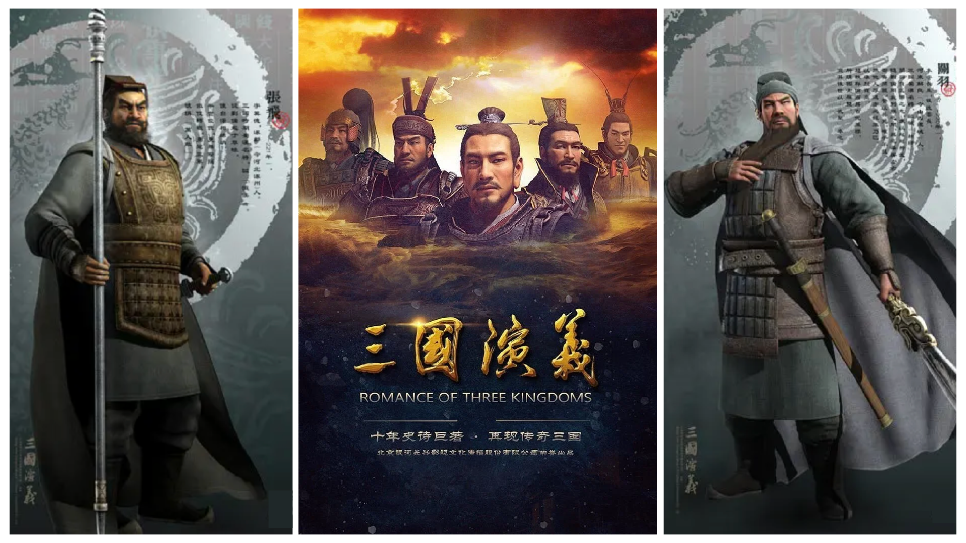 银河长兴项目缩略图